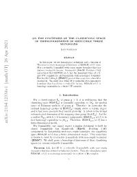 On the Finiteness of the Classifying Space of Diffeomorphisms Of