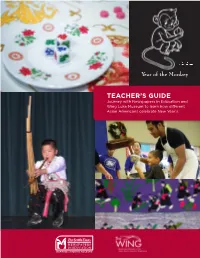 Teacher's Guide