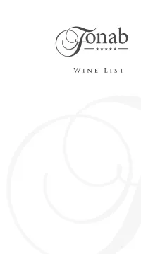 Wine List Introduction