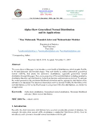 Alpha-Skew Generalized Normal Distribution and Its Applications