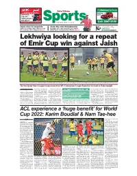 Lekhwiya Looking for a Repeat of Emir Cup Win Against Jaish