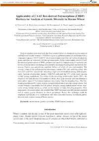 Applicability of CAAT Box-Derived Polymorphism (CBDP) Markers for Analysis of Genetic Diversity in Durum Wheat