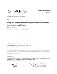 Design and Analysis of Class AB RF Power Amplifier for Wireless Communication Applications