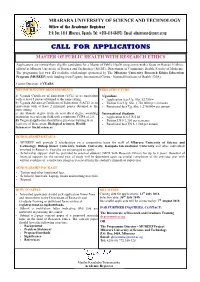 Call for Applications Master of Public Health with Research Ethics