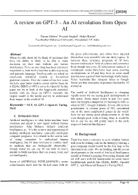 IEEE Paper Template in A4 (V1)