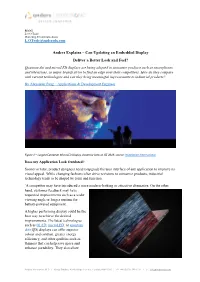 Anders Explains – Can Updating an Embedded Display Deliver a Better