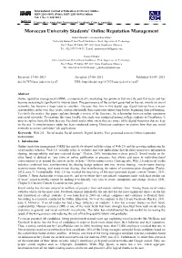 Moroccan University Students' Online Reputation Management