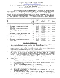 Office of the Executive Engineer, Rws&S Division