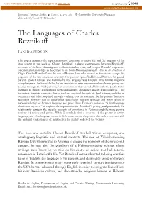 The Languages of Charles Reznikoff