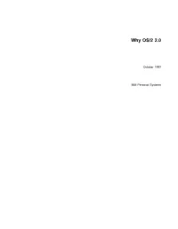 Why OS/2 2.0