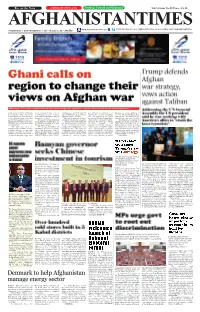 Truthful, Factual and Unbiased Afgtimes@Yahoo.Com Eye on The