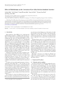 Effect of Molybdenum on the Corrosion of Low Alloy Steels in Synthetic Seawater