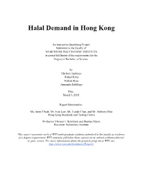 Halal Demand in Hong Kong