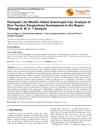 Pavlopetri, the World's Oldest Submerged City: Analysis of Dive Tourism Perspectives Development in the Region Through S. W. O