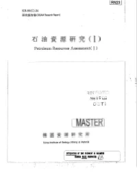 Petroleum Resources Assessment 1
