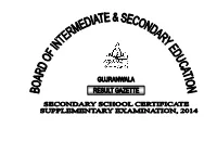 Board of Intermediate & Secondary Education