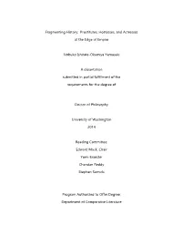 Fragmenting History: Prostitutes, Hostesses, and Actresses at The