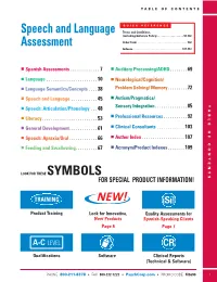 Speech and Language Assessments, Occupational Therapy and U Talent Assessment Resources