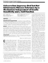 Full Text (PDF)