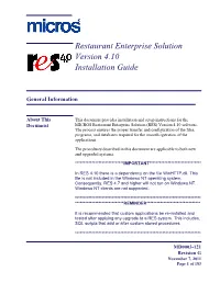 Installation Guide