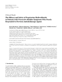 The Efficacy and Safety of Propiverine Hydrochloride in Patients with Overactive Bladder Symptoms Who Poorly Responded to Previous Anticholinergic Agents