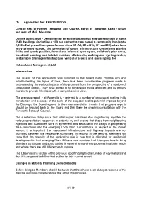 Application No: PAP/2018/0755 Land to East of Former Tamworth Golf