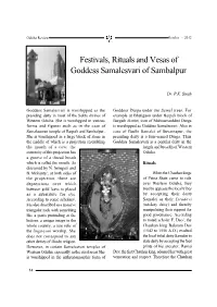 Festivals, Rituals and Vesas of Goddess Samaleswari of Sambalpur