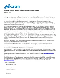 First Draft of Hybrid Memory Cube Interface Specification Released