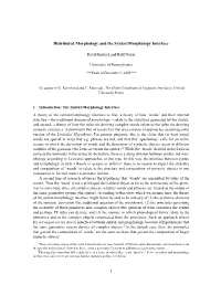 Distributed Morphology and the Syntax/Morphology Interface