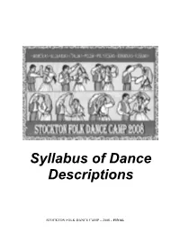 Syllabus of Dance Descriptions