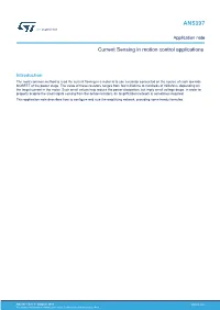Current Sensing in Motion Control Applications