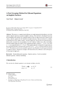 A Fast Sweeping Method for Eikonal Equations on Implicit Surfaces
