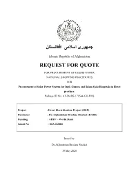 Request for Quote
