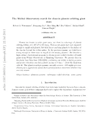 The Weihai Observatory Search for Close-In Planets Orbiting Giant Stars