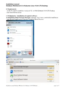 Installation Manual Database Workbench 5 in Kubuntu Linux 14.04 LTS Desktop