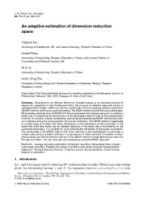 An Adaptive Estimation of Dimension Reduction Space