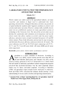 Laboratory Unit to Test the Performance of Electric Motor