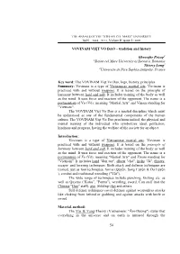 Use of Technology in Driving Activities