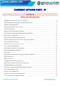 Current Affairs Part - Iv