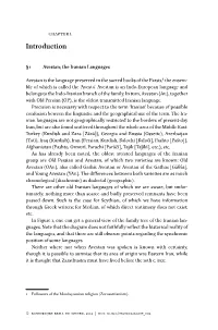 Introduction