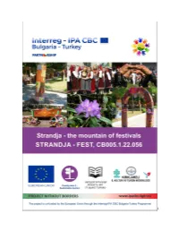 Programme for Development of Festivals and Events in Strandja 2017 – 2020