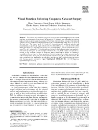 Visual Function Following Congenital Cataract Surgery