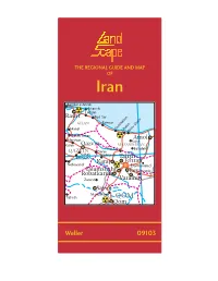 Iran Map, the Middle East