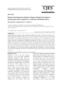 Ramsar International Wetlands of Alagol, Almagol and Ajigol in Eastern Parts of the Caspian Sea: a Floristic and Habitat Survey