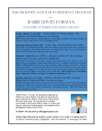 Rabbi David Forman