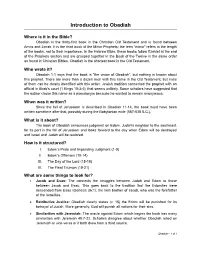 Introduction to Obadiah