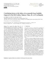 Contributing Factors to the Failure of an Unusually Large Landslide Triggered by the 2014 Ludian, Yunnan, China, Ms = 6.5 Earthquake