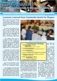 Lessons Learned from Cambodia Useful for Region