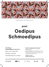 Oedipus Schmoedipus