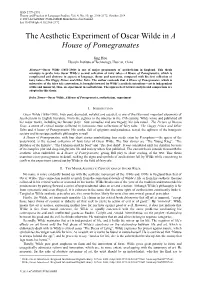 The Aesthetic Experiment of Oscar Wilde in a House of Pomegranates